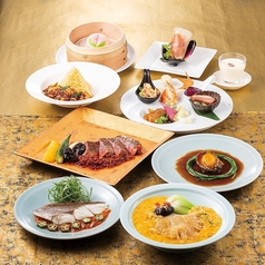 石庫門 御茶ノ水ソラシティ店のコース写真