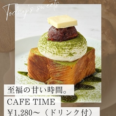 ABCcanteen ルミネエスト新宿店のコース写真