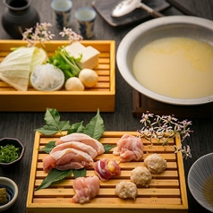 【水炊き】博多水炊き
