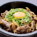 料理メニュー写真&nbsp;【期間限定】石焼月見焼肉丼