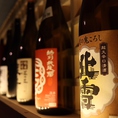 日本酒も充実♪茨城の地酒などここでしか味わえないものも♪和の雰囲気を演出しています★日本酒、焼酎でたか木で乾杯しましょう！
