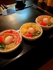 こな王の味をご自宅でも♪