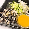 料理メニュー写真&nbsp;せんまいきゅうり