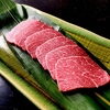 焼肉 十太 じゅった