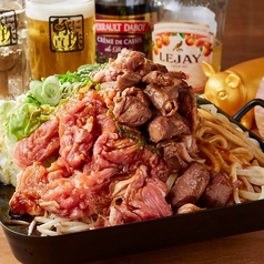 新定番！鉄板ゴロホルうどん