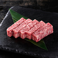 黒毛和牛 サーロイン