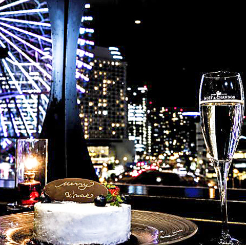 みなとみらいの夜景を見ながら美食を楽しむ和食レストラン