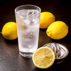 生搾りレモンサワー