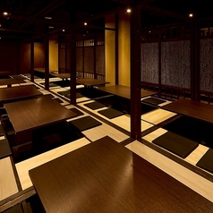 じょう次 本厚木駅前本店の特集写真