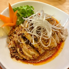 よだれ鶏