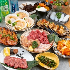 至極のコースがリーズナブルに待ち構えてる