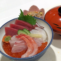 新鮮魚介《はらこ海鮮丼》
