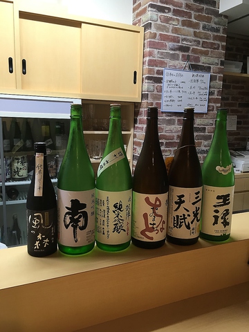 地酒の店 笑門 尼崎 宝塚 三田 篠山 居酒屋 じゃらんnet