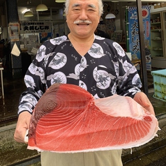 最高級品本マグロ入荷！