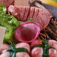 秋田牛玄亭 山王別館のコース写真