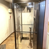 分煙しています