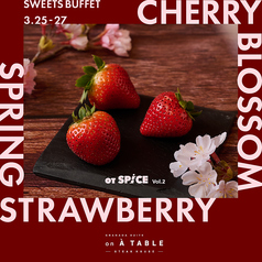 on A TABLE オンアターブルの写真