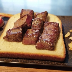 羽衣びーふ亭のコース写真