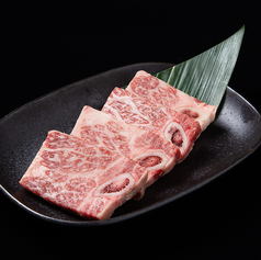 骨付きカルビ