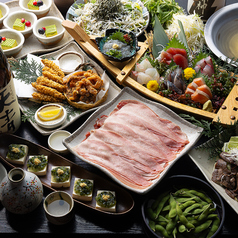 湘南鮮魚と炭焼牛たん かっこ藤沢南口店のコース写真