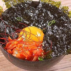 韓国風卵かけご飯