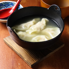 さぬきの夢・オリーブ豚使用 日替わり水餃子（5ヶ）