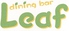 ダイニングバー リーフ dining bar Leafのロゴ