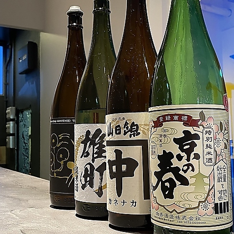 お客様に日本酒を楽しんでもらえるように…日本酒との一期一会をお楽しみください♪