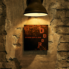 シーシャカフェ&バー DOOR ドアの外観1