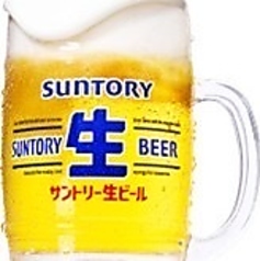 サントリー生ビール