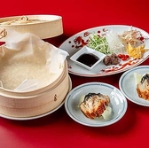 海鮮中華 Ja ChA ジャッチャのおすすめ料理3