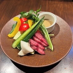 バーニャカウダ！