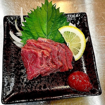 焼物ばんないのおすすめ料理1