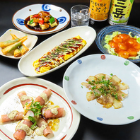 宴会に！飲み放題付きコースあります