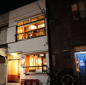 調飲酒組合 月島店の雰囲気3