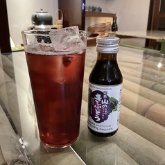 熟成山の木ぶどうドリンク
