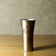 氷点下ハイボール