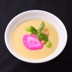 えびす茶碗蒸し