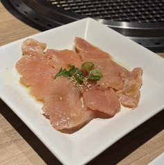 ギアラ(アカセン) 塩 or タレ