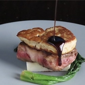 THE MOMENT ザ モーメントのおすすめ料理2