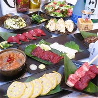 絶品鶏メニューや馬刺し♪熊本郷土料理を満喫◎