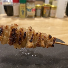 皮
