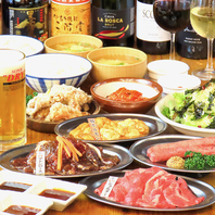 ”あみやき”で堪能する肉の美味しさ