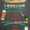 アペルトのおすすめポイント2