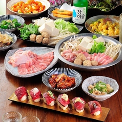 肉酒場やねん なんば心斎橋店のコース写真