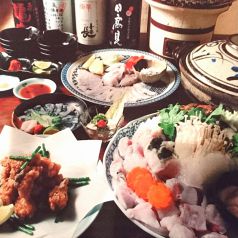 味処けんの写真3