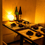 個室席は2名様からのご案内致します。大切な方とゆったりおしゃれな空間でお寛ぎ下さい。