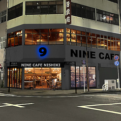 NINE CAFE 錦店 ナインカフェの写真