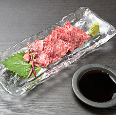 黒毛和牛ハラミ刺し