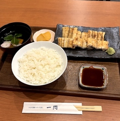 素焼定食